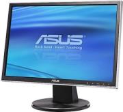 asus vw193d 19 tft photo
