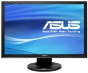 asus vw222u 22 tft photo