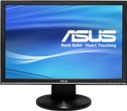 asus vw222s 22 tft photo