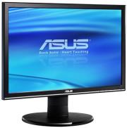 asus vw225nl 22 tft photo