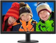 othoni philips 223v5lhsb 215 led full hd black photo