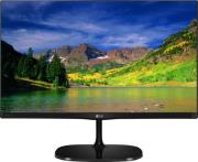 othoni lg 24mp67vq p24 led full hd black photo