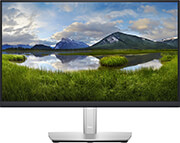 othoni dell p2222h 215 led full hd silver photo