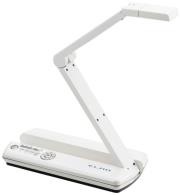 elmo mo 1 visual presenter white photo