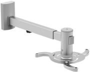 brateck prb 5 aluminum short throw projector wall mount photo