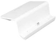 samsung universal desktop dock ee d100 for tab 3 t210 t310 p5200 p600 white photo