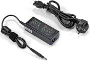 multienergy replacement ac adapter for hp 195v 65w 333a photo