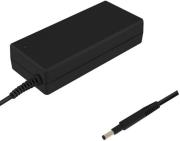 qoltec 50050 notebook adapter for hp 195v 65w 333a 48x17mm photo qoltec 50050 notebook adapter for hp 195v 65w 333a 48x17mm photo