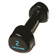altires studio dumbbell livepro 2kg zeygos photo altires studio dumbbell livepro 2kg zeygos photo
