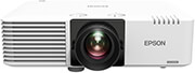 projector epson eb l530u laser wuxga photo