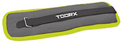 barakia akron toorx velcro 05 kg zeygos photo barakia akron toorx velcro 05 kg zeygos photo