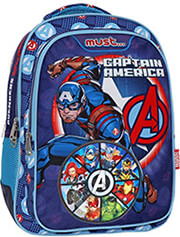 sxoliki tsanta platis dimotikoy avengers captain america must 3 thikes photo sxoliki tsanta platis dimotikoy avengers captain america must 3 thikes photo