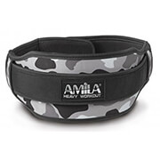 zoni arsis baron amila predator tactical s photo