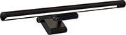 baseus i wok pro monitor light black photo