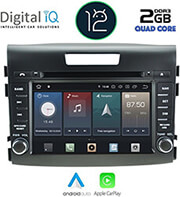 digital iq x487 cpa 8 dvd multimedia oem honda crv 2013 2017 photo digital iq x487 cpa 8 dvd multimedia oem honda crv 2013 2017 photo