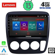digital iq lenovo ssx 9196 cpa a c 9 multimedia tablet oem honda crv mod 1996 2006 photo