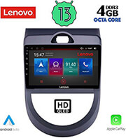 digital iq lenovo ssx 9320 cpa 9 multimedia tablet oem kia soul mod 2008 2013 photo