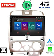 digital iq lenovo ssx 9253 cpa 9 multimedia tablet oem isuzu d max mod 2002 2008 photo