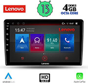 digital iq lenovo ssx 9702 cpa 9 multimedia tablet oem toyota auris mod 2007 2012 photo