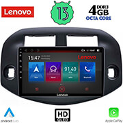 digital iq lenovo ssx 9732 cpa 10 multimedia tablet oem toyota rav 4 mod 2006 2012 photo