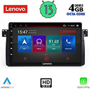 digital iq lenovo ssx 9042 cpa 9 multimedia tablet oem bmw e46 mod 1998 2005 photo
