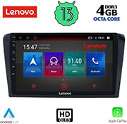 digital iq lenovo ssx 9365 cpa 9 multimedia tablet oem mazda 3 mod 2003 2008 photo