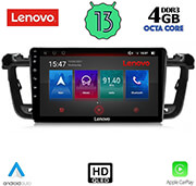 digital iq lenovo ssx 9518 cpa 9 multimedia tablet oem peugeot 508 mod 2010 2016 photo