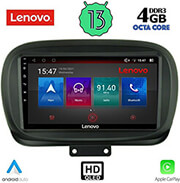 digital iq lenovo ssx 9134 cpa 9 multimedia tablet oem fiat 500x mod 2014gt photo