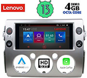 digital iq lenovo ssx 9717 cpa 9 multimedia tablet oem toyota fj cruiser mod 2007 2013 photo