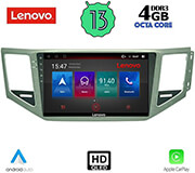 digital iq lenovo ssx 9745 cpa 10 multimedia tablet oem vw golf sportsvan mod 2014gt photo digital iq lenovo ssx 9745 cpa 10 multimedia tablet oem vw golf sportsvan mod 2014gt photo