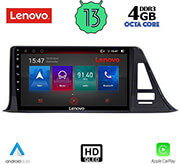 digital iq lenovo ssx 9709 cpa 9 multimedia tablet oem toyota ch r mod 2017gt photo
