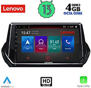 digital iq lenovo ssx 9509 cpa 9 multimedia tablet oem peugeot 208 2008 mod 2021gt photo