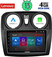digital iq lenovo ssx 9108 cpa 9 multimedia tablet oem dacia logan  sandero mod 2012 2019 photo