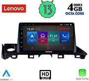 digital iq lenovo ssx 9379 cpa 9 multimedia tablet oem mazda 6 mod 2017 2020 photo