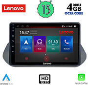 digital iq lenovo ssx 9469 cpa 10 multimedia tablet oem nissan qashqai mod 2021gt photo