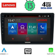 digital iq lenovo ssx 9086 cpa 10 multimedia tablet oem citroen c4 ds4 mod 2018gt photo