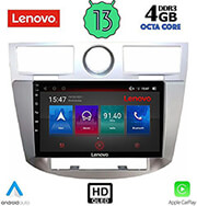 digital iq lenovo ssx 9289 cpa 9 multimedia oem chrysler sebring mod 2008 2010 photo