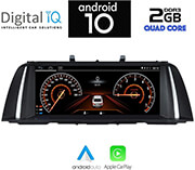 digital iq x960 cpa 1025 cic multimedia oem bmw s5 f10 f11 mod 2010 2013 photo digital iq x960 cpa 1025 cic multimedia oem bmw s5 f10 f11 mod 2010 2013 photo