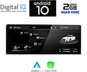 digital iq x931 cpa 1025 multimedia oem audi q5 mod 2018 photo