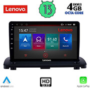 digital iq lenovo ssx 9789 cpa 9 multimedia tablet oem volvo xc90 mod 2002 2014 photo