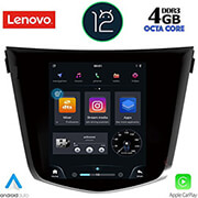 digital iq lenovo ssx 9968 cpa tesla style oem nissan qashqai xtrail mod 2014gt photo digital iq lenovo ssx 9968 cpa tesla style oem nissan qashqai xtrail mod 2014gt photo