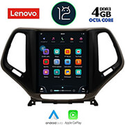 digital iq lenovo ssx 9984 cpa tesla style oem jeep cherokee mod 2014 photo digital iq lenovo ssx 9984 cpa tesla style oem jeep cherokee mod 2014 photo