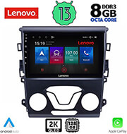 digital iq lenovo ssw 10164 cpa 9 multimedia tablet oem ford mondeo mod 2014gt photo digital iq lenovo ssw 10164 cpa 9 multimedia tablet oem ford mondeo mod 2014gt photo