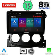 digital iq lenovo ssw 10479 cpa 9 multimedia tablet oem nissan 370z mod 2009 2012 photo digital iq lenovo ssw 10479 cpa 9 multimedia tablet oem nissan 370z mod 2009 2012 photo