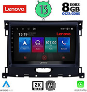 digital iq lenovo ssw 10173 cpa 9 multimedia tablet oem ford ranger mod 2018 photo digital iq lenovo ssw 10173 cpa 9 multimedia tablet oem ford ranger mod 2018 photo