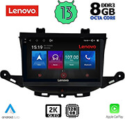 digital iq lenovo ssw 10483 cpa 9 multimedia tablet oem opel astra k mod 2015gt photo digital iq lenovo ssw 10483 cpa 9 multimedia tablet oem opel astra k mod 2015gt photo