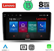 digital iq lenovo ssw 10702 cpa 9 multimedia tablet oem toyota auris mod 2007 2012 photo digital iq lenovo ssw 10702 cpa 9 multimedia tablet oem toyota auris mod 2007 2012 photo