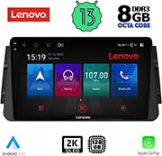 digital iq lenovo ssw 10460 cpa 9 multimedia tablet oem nissan micra mod 2017gt photo