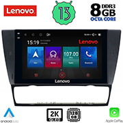 digital iq lenovo ssw 10043 cpa 9 multimedia tablet oem bmw e90 e91 e92 e93 photo