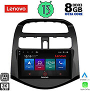 digital iq lenovo ssw 10078 cpa 9 multimedia tablet oem chevrolet spark mod 2009 2015 photo
